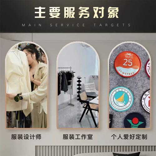 电脑刺绣定制 从校徽到毕业设计，一针一线绣出专属印记